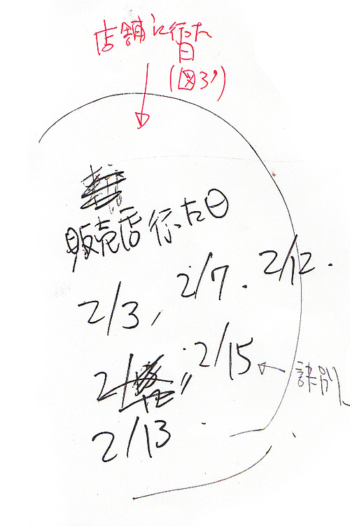 �}5 ���n�񃁃�