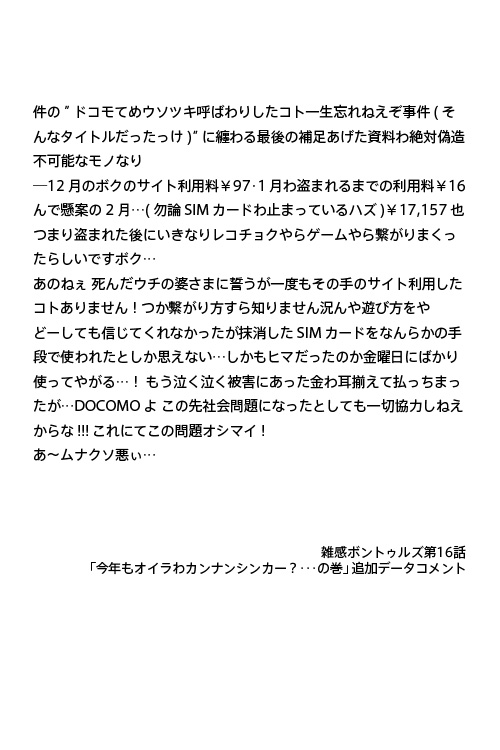 �}6-1 �p�P�b�g���p���ɂ���